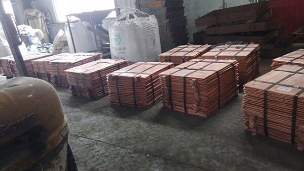 Copper Cathode Scrap 99.99% - Image 2